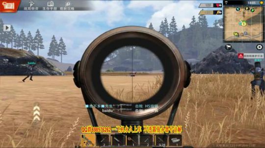 看谁先退。。。 2019-07-09 18点场