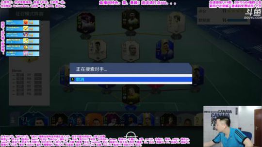 乃老撕：19暴躁征召！ 2019-07-09 21点场