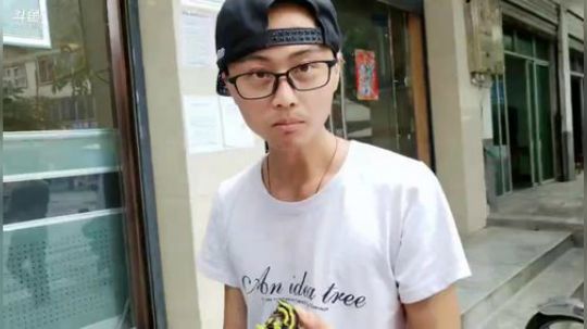 《向往的大咖》第三期 2019-07-09 12点场