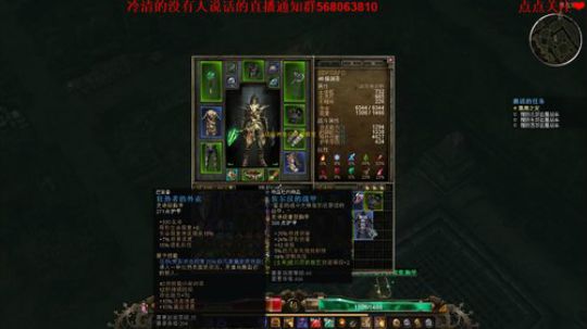 无主之地2 特价！~  萌新主播缺关注！ 2019-07-07 18点场