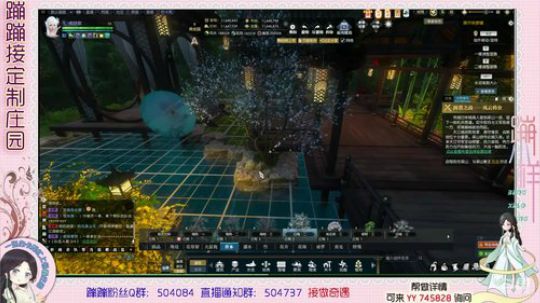 蹦小样：加班进行中~ 2019-07-09 16点场