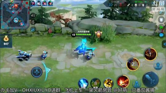 声控福利上单小姐姐 2019-07-10 05点场