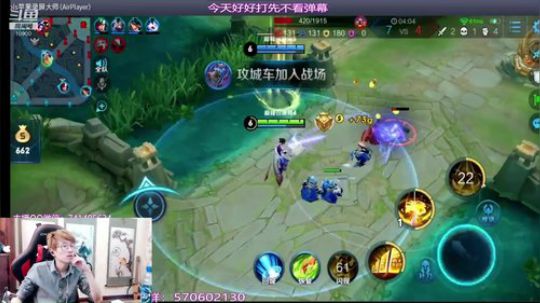 TK丶宋庆龙直播_王者荣耀直播_斗鱼直播