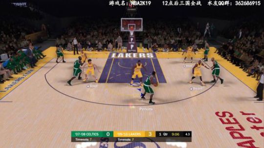 NBA2K19水友赛，欢迎你的加入 2019-07-08 20点场