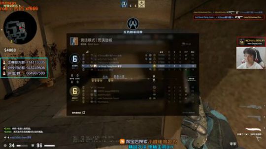 【赖小峰】10点roll刀~ 2019-07-10 22点场