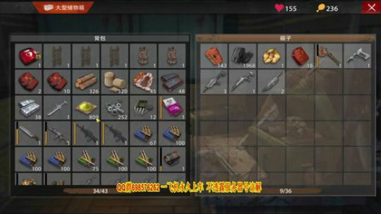 泡个面都没热水了！ 2019-07-10 18点场