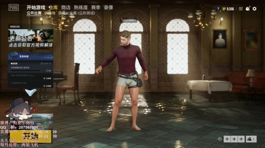 2019.7.6 七点场
