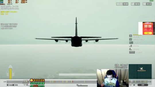 我在斗鱼看pigff直播绝地求生