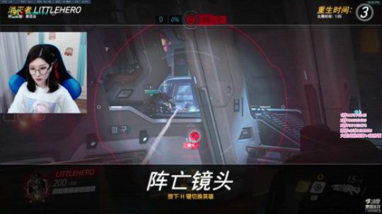 冰妹妹:练练练练练练练练 2019-07-09 21点场