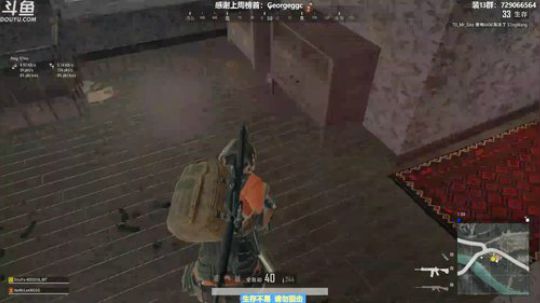 馒头:唠嗑主播 2019-07-08 01点场