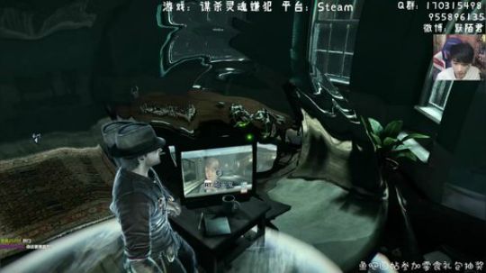 默~灵魂嫌犯~元芳你怎么看 2019-07-07 04点场