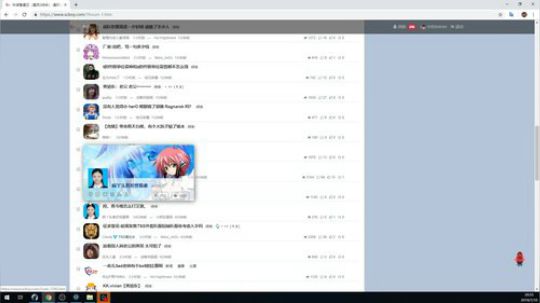 RPGseven发布了一个斗鱼视频2019-07-10