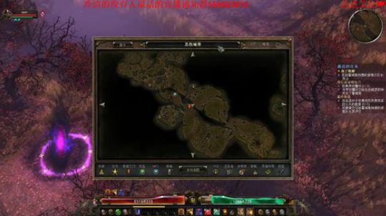 暗黑系 恐怖黎明！~  萌新主播缺关注！ 2019-07-06 19点场