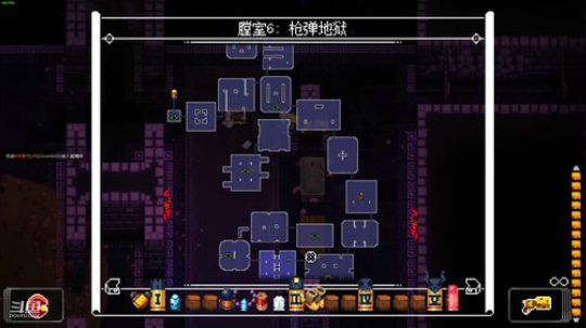 [挺进地牢]我就想感受各种武器和技能 2019-07-09 01点场