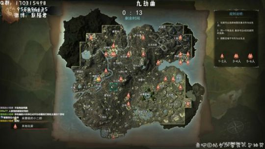 默~随便看会儿 2019-07-08 01点场