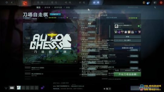 分奴模式开启，冲榜冲榜！ 2019-07-09 20点场
