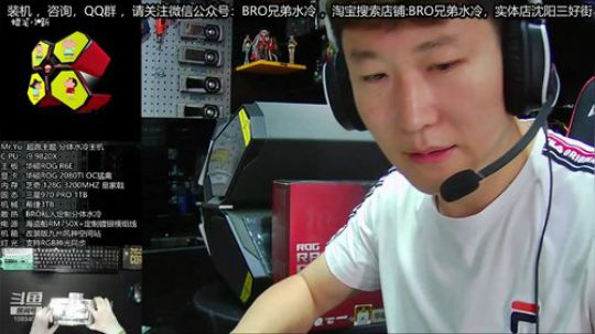128G空间站机箱改装中 2019-07-05 10点场