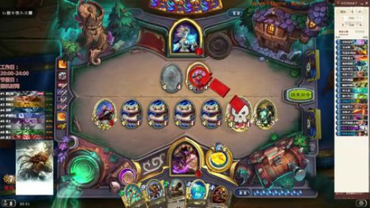 竞技场技术流 6251157 2019-07-08 19点场