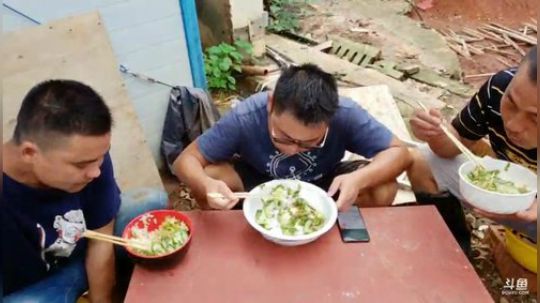 科头溜子发布了一个斗鱼视频2019-07-10
