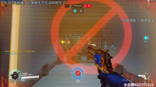 『LoK』suibianwanwan 2019-07-08 22点场