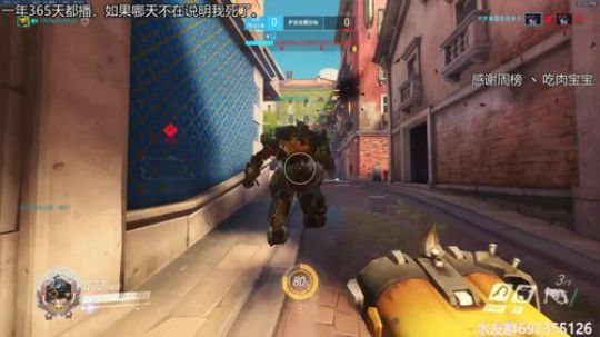 『LoK』suibianwanwan 2019-07-08 11点场