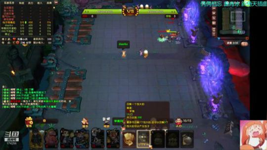 乌：出现吧~皮卡乌！ 2019-07-09 20点场