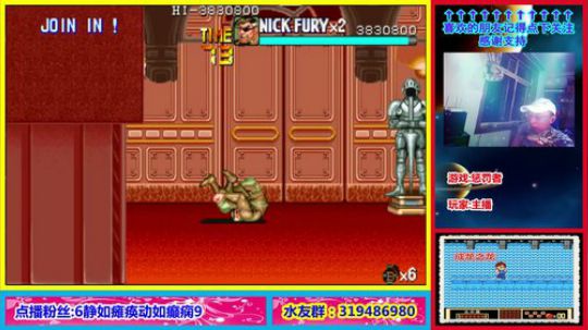 你肯定很想知道这个主播为什么那么菜! 2019-07-09 22点场