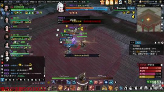盛世 春暖 6开搬砖 2019-07-09 11点场