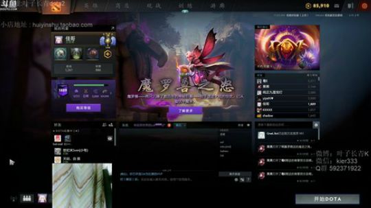 长青派火猫 摸着头发上着分 2019-07-10 06点场