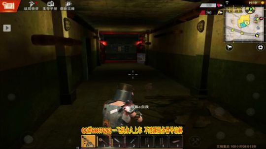 实验实验室打BOSS