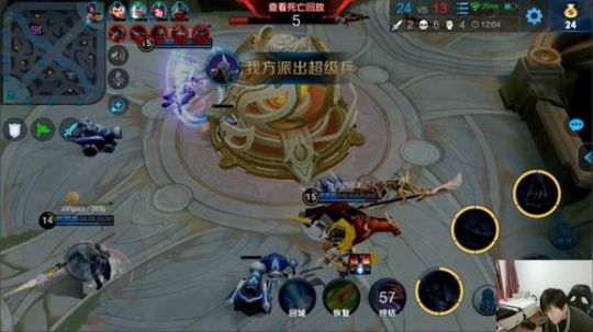 我在斗鱼看DL丶拖米直播王者荣耀