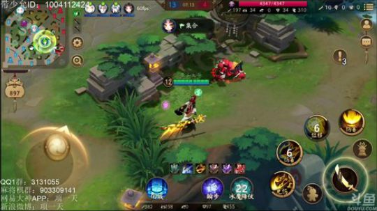 项一天：夏日花火季欧皇抽达摩来啦~ 2019-07-05 21点场