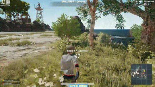 馒头:唠嗑主播 2019-07-07 21点场