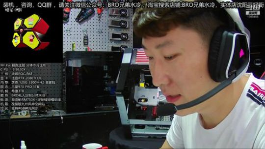 128G空间站机箱改装中 2019-07-05 14点场