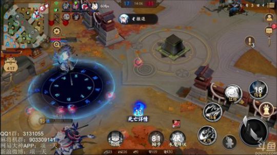 项一天：大嘤嘤之主排位一波~ 2019-07-07 21点场