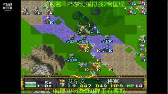RPG游戏播个遍！ 2019-07-10 08点场