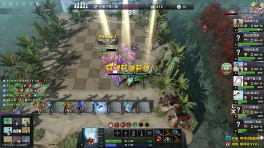 分奴模式开启，冲榜冲榜！ 2019-07-10 04点场
