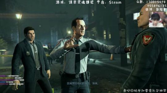 默~灵魂嫌犯~元芳你怎么看 2019-07-07 00点场