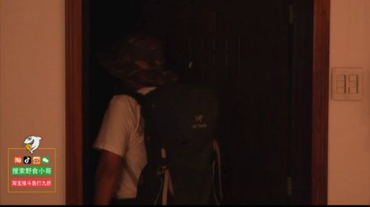 哆啦爱梦梦发布了一个斗鱼视频2019-07-10