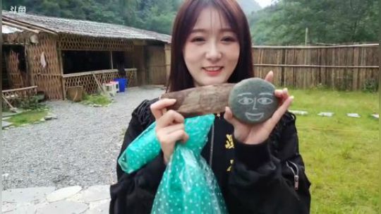 《向往的大咖》第三期 2019-07-09 14点场