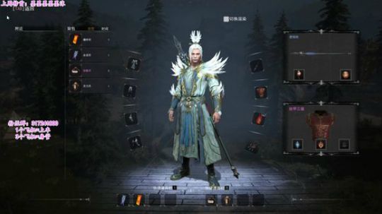 【骚辉】刚丶强丶稳丶来就带你吃鸡 2019-07-08 21点场