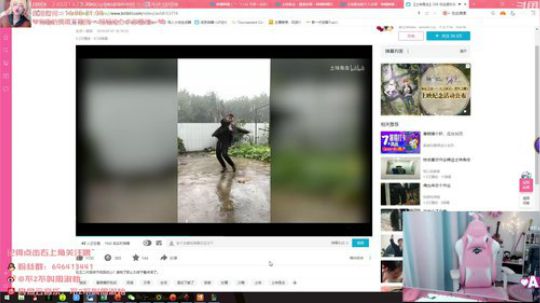 菜菜的瓜皮帽发布了一个斗鱼视频2019-07-10