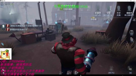 甜瓜：鱼吧免费抽500元 2019-07-10 13点场