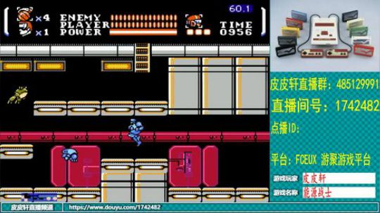 皮皮轩：7月热季开启 2019-07-09 19点场