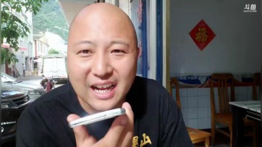 《向往的大咖》第三期 2019-07-09 08点场