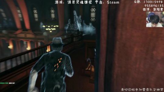 默~灵魂嫌犯~元芳你怎么看 2019-07-07 02点场