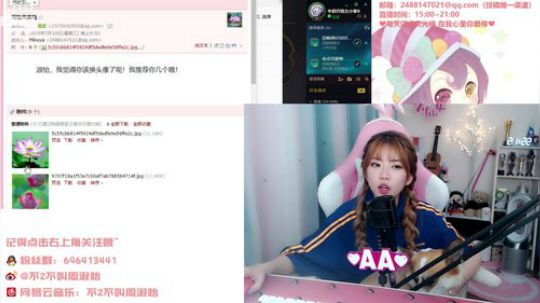 黑板君爱喝酸奶发布了一个斗鱼视频2019-07-10