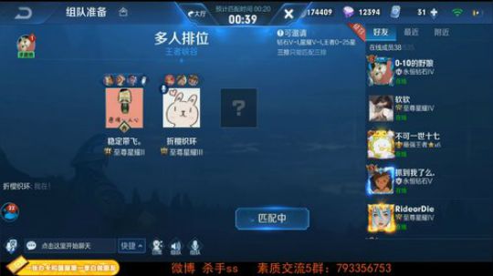 ace017发布了一个斗鱼视频2019-07-10