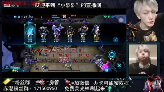 【小烈烈】双榜前十选手自定义水友赛~ 2019-07-07 14点场