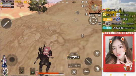 嘿嘿，赖了一小时的床~ 2019-07-05 10点场